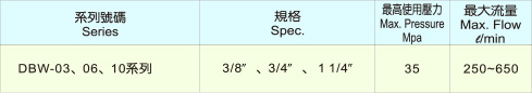 E-12.jpg